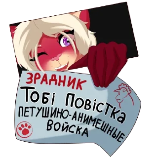 🫡