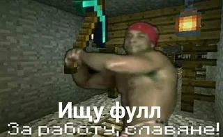 🤫