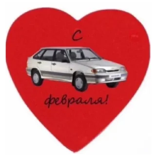 💕