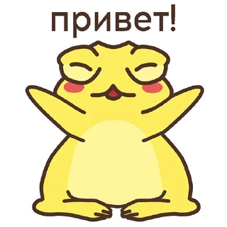 👋
