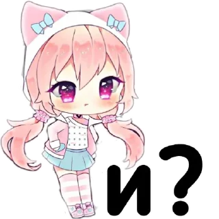 ❓