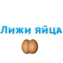 👆