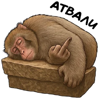 🖕