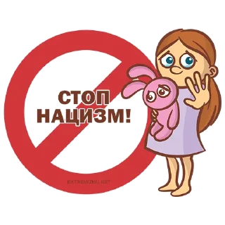 ❌
