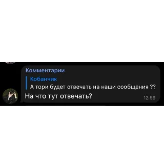 🤔