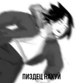 😵