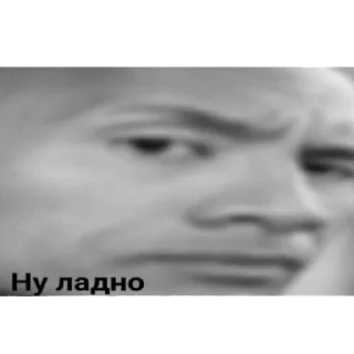 👁‍🗨