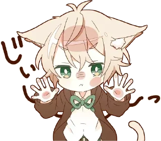 キツネの子 :: @fStikBot