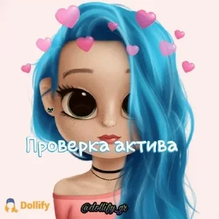 💙