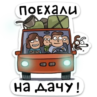 🚙