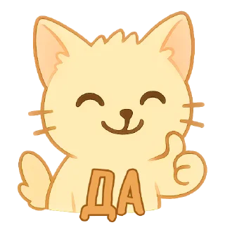 👍