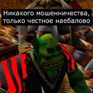 🙄
