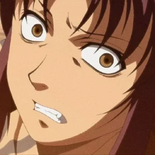 😨
