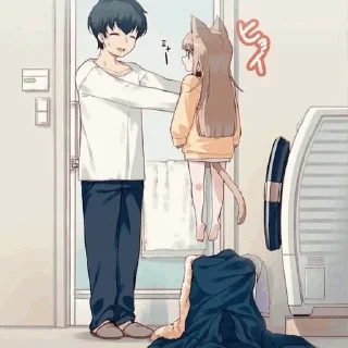 🤨
