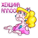 📱