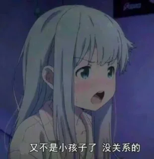 😀