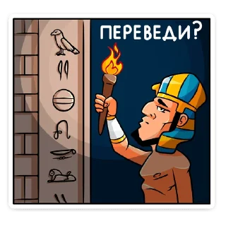 🤔