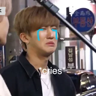 😭