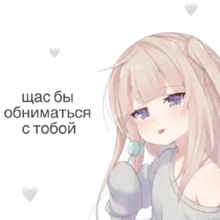 🤍