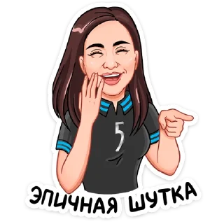 😂