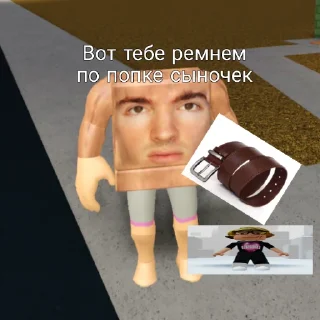 👨‍👦