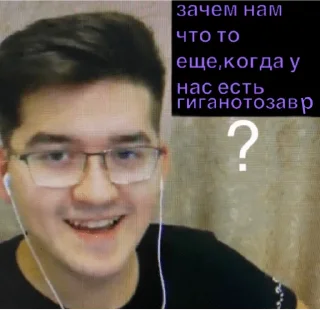 🤔