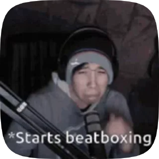 😳