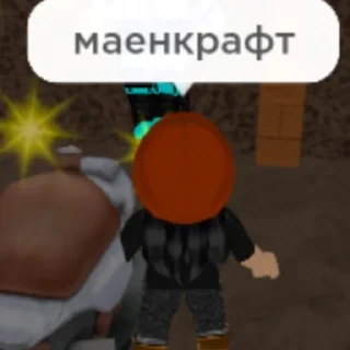 ⛏️