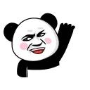 👋
