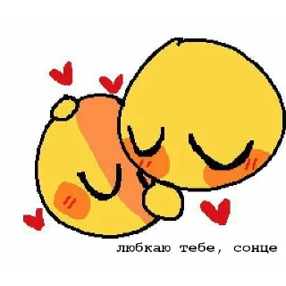 💗
