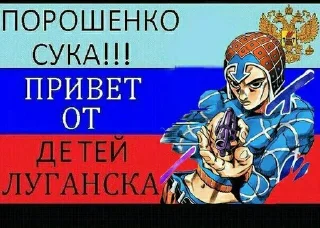 ☠