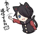 ✉