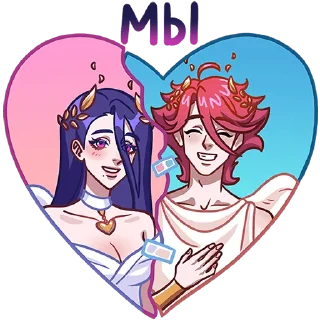 👩‍❤️‍👨