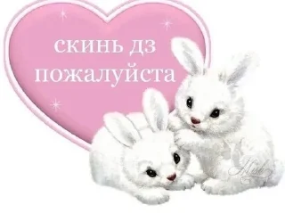 💘