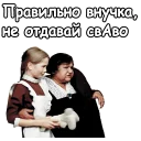 😀