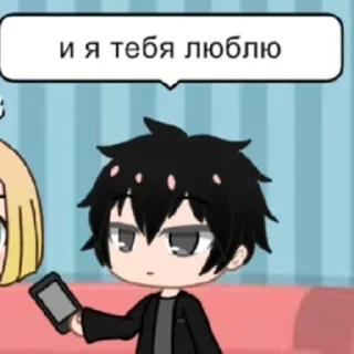 ❤️‍🔥