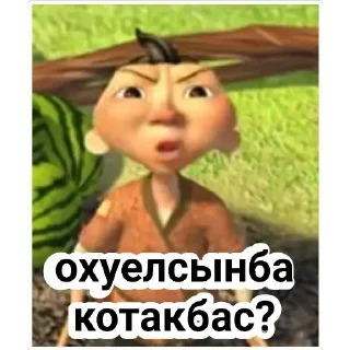 😂
