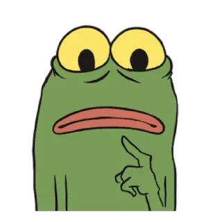 🤨