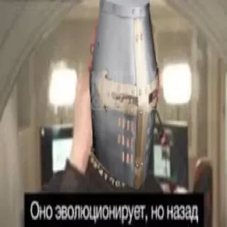 🍺