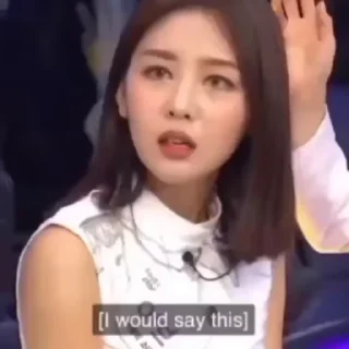 🦢