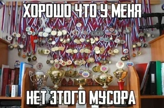 ❔