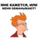 😑
