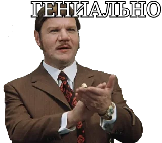 👍