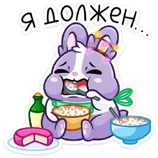 🍽