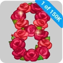🎁