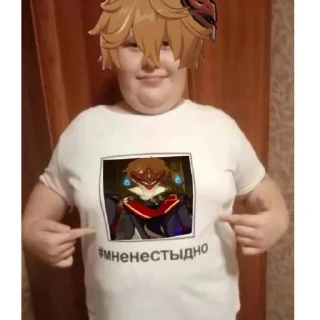 😎