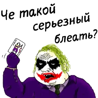 🤡