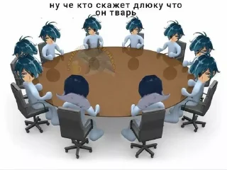 🙄