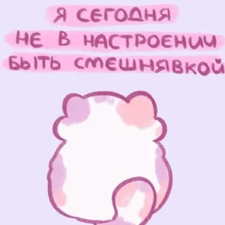 💗