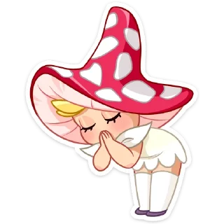 🥺